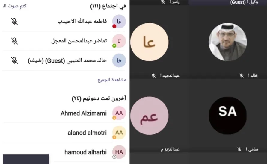 وكيل الجامعة يرعى ملتقى مدراء الإدارات بالجامعة - وكيل الجامعة يرعى ملتقى مدراء الإدارات بالجامعة