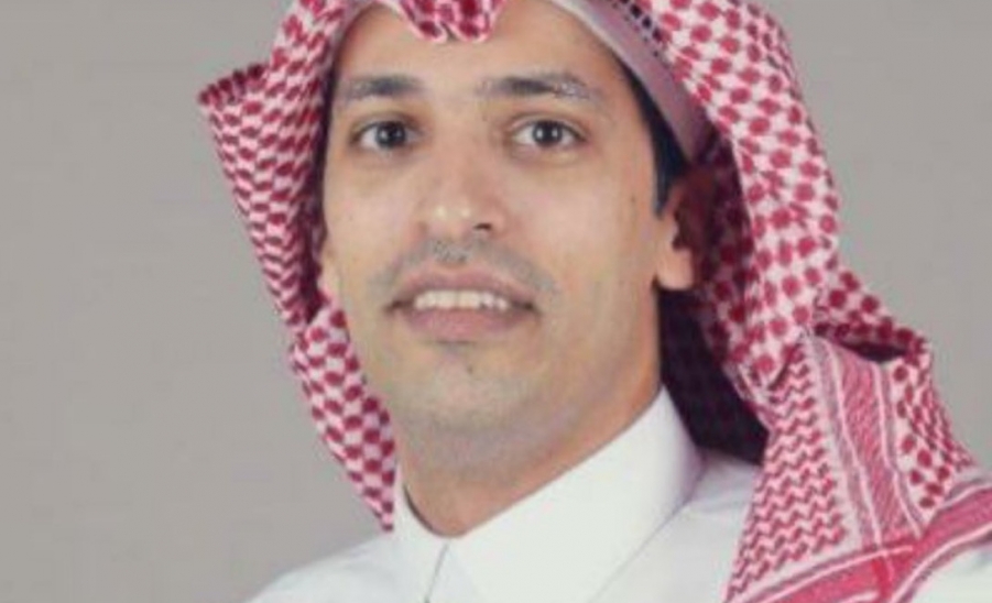 الجامعة