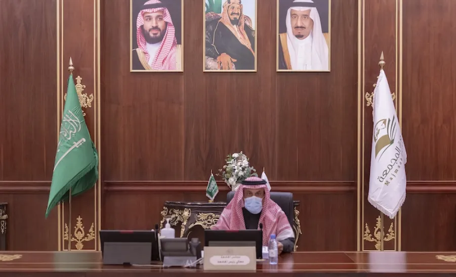 اعتماد الهيكل التنظيمي الجديد لإدارة أمانة مجلس الجامعة - 44
