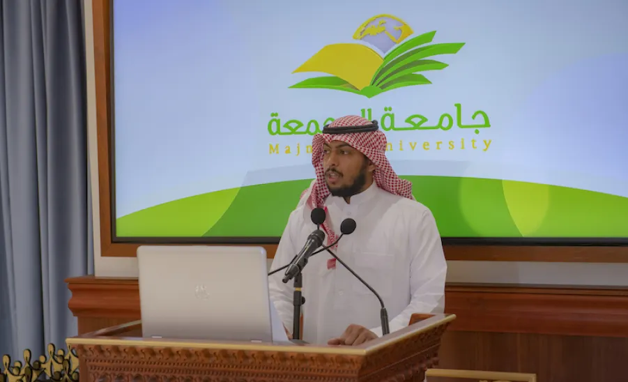 الجامعة تقيم حفل تكريم الفائزين بجائزة الجامعة لخدمة المجتمع في نسختها الثالثة ( مجتمع يحقق رؤية )  - الجامعة