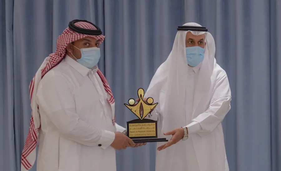 الجامعة تقيم حفل تكريم الفائزين بجائزة الجامعة لخدمة المجتمع في نسختها الثالثة ( مجتمع يحقق رؤية )  - الجامعة
