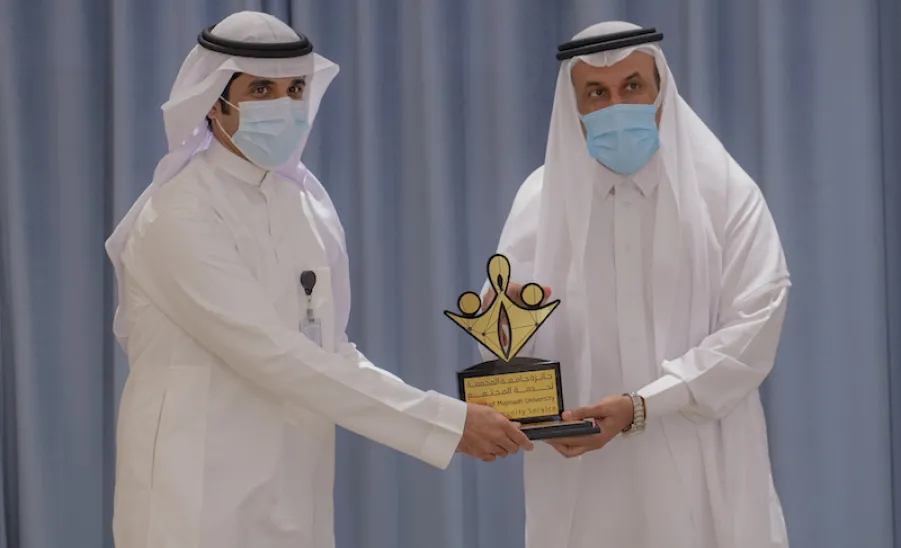 الجامعة تقيم حفل تكريم الفائزين بجائزة الجامعة لخدمة المجتمع في نسختها الثالثة ( مجتمع يحقق رؤية )  - الجامعة