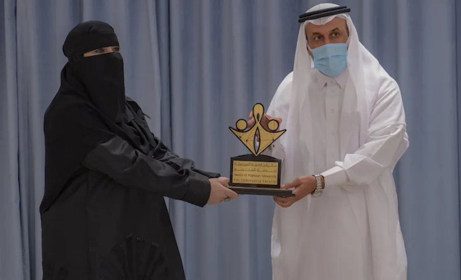 الجامعة تقيم حفل تكريم الفائزين بجائزة الجامعة لخدمة المجتمع في نسختها الثالثة ( مجتمع يحقق رؤية )  - الجامعة