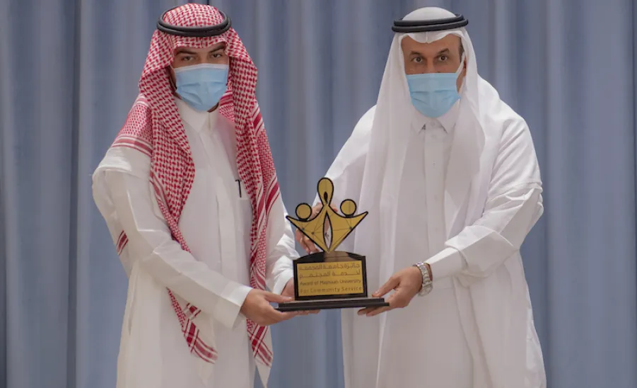 الجامعة تقيم حفل تكريم الفائزين بجائزة الجامعة لخدمة المجتمع في نسختها الثالثة ( مجتمع يحقق رؤية )  - الجامعة