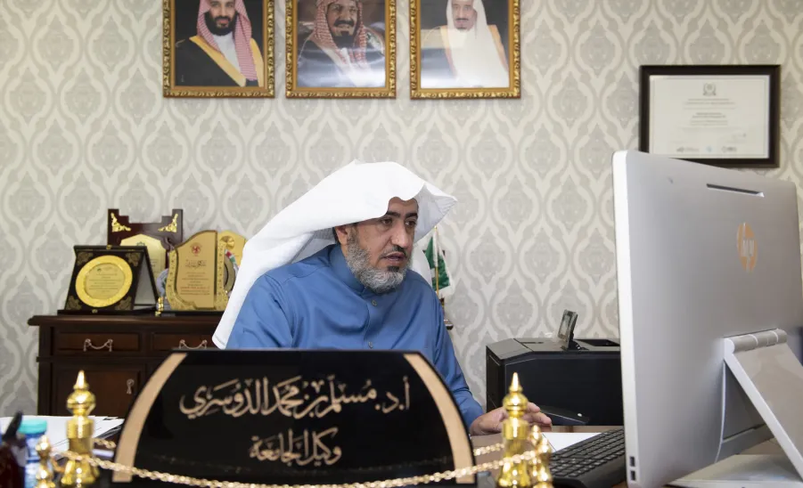 برعاية وكيل الجامعة: لجنة رفع كفاءة الانفاق تُقيم ورشة عمل افتراضية بعنوان تطوير فرص كفاءة الانفاق -  برعاية وكيل الجامعة: لجنة رفع كفاءة الانفاق تُقيم ورشة عمل افتراضية بعنوان تطوير فرص كفاءة الانفاق
