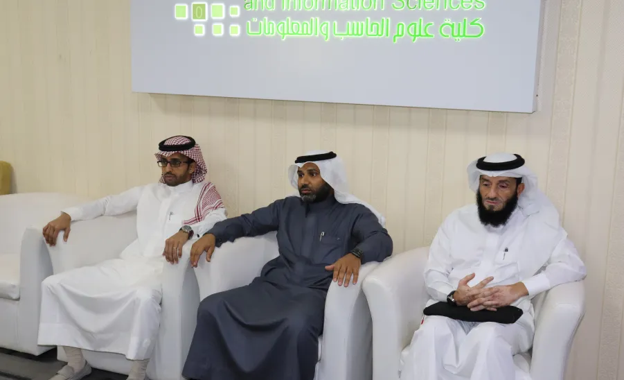 كلية علوم الحاسب والمعلومات CCIS منسوبيها من أعضاء هيئة التدريس الذين حققوا التميز في مجاليالتدريس والبحث العلمي، والتميز في مجال العمل الإداري من الهيئة الإدارية - 2