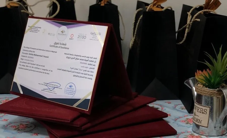 كلية علوم الحاسب والمعلومات تكرم الطالبات المتفوقات في الفصل الدراسي الأول للعام الجامعي 1440/1441 هـ. - 2