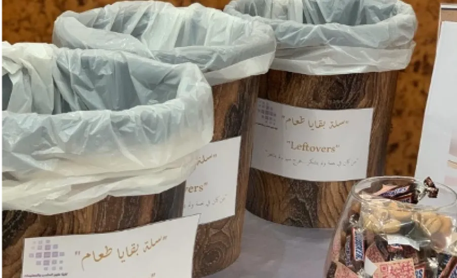 كلية علوم الحاسب والمعلومات تنظم نشاطاً تطوعياً بعنوان "بالشكر تدوم النعم" - 2