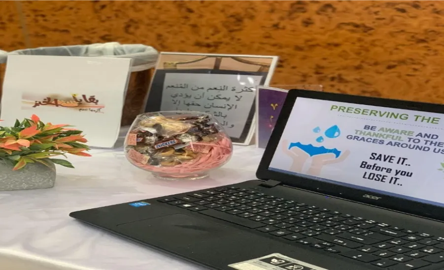 كلية علوم الحاسب والمعلومات تنظم نشاطاً تطوعياً بعنوان "بالشكر تدوم النعم" - 4