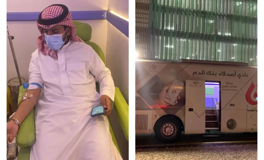 نادي اصدقاء بنك الدم ينفذ حملات للتبرع بالدم ضمن فعاليات الهيئة الملكية لمدينة الرياض - نادي اصدقاء بنك الدم ينفذ حملات للتبرع بالدم ضمن فعاليات الهيئة الملكية لمدينة الرياض