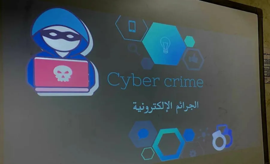كلية علوم الحاسب والمعلومات تنظم حملة توعوية  بعنوان "الجرائم الإلكترونية - 3