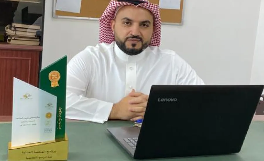قسم الهندسة المدنية والبيئية يحصد جوائز معالي رئيس الجامعة للجودة والتميز - قسم الهندسة المدنية والبيئية يحصد جوائز معالي رئيس الجامعة للجودة والتميز