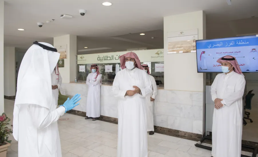 وكيل الجامعة يتفقد سير الاختبارات النهائية بكلية العلوم والدراسات الانسانية بحوطة سدير  -  وكيل الجامعة يتفقد سير الاختبارات النهائية بكلية العلوم والدراسات الانسانية بحوطة سدير 
