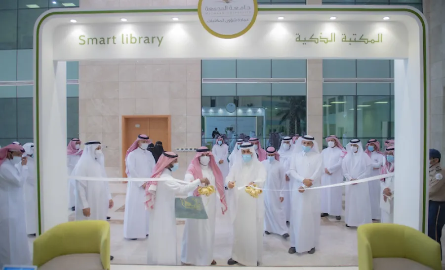 معالي رئيس الجامعة يفتتح توسعة المكتبة المركزية ويدشن مشروع المكتبات الذكية - ]U,M