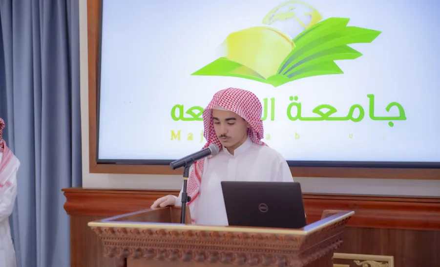 معالي رئيس الجامعة يرعى حفل توقيع مذكرتي تعاون بين الجامعة وجمعية تحفيظ القرآن الكريم بالمجمعة والزلفي - ]U,M