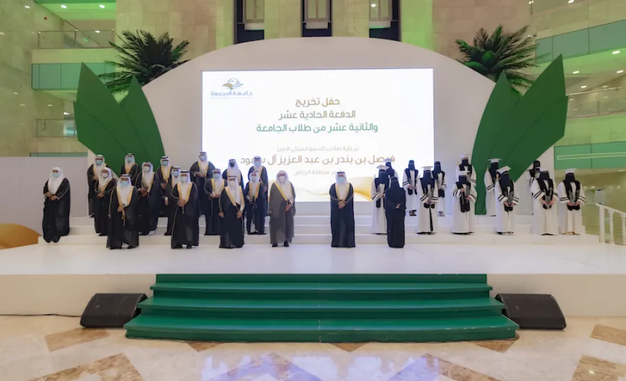 برعاية صاحب السمو الملكي الأمير فيصل بن بندر أمير منطقة الرياض : الجامعة تقيم حفل تخريج الدفعة الحادية عشرة والثانية عشرة من طلابها -  الجامعة