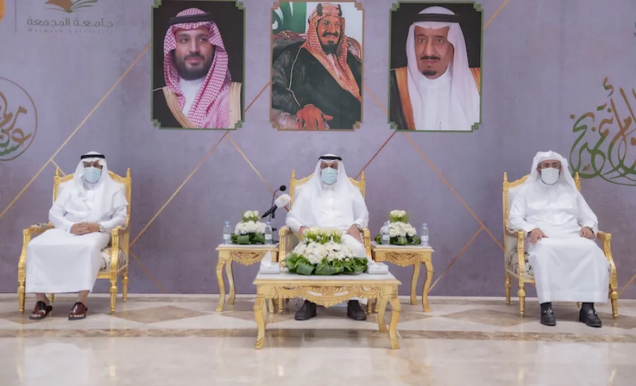 وسط إجراءات احترازية وباتباع التعليمات الوقائية : الجامعة تقيم حفل المعايدة السنوي لعيد الفطر المبارك -  an
