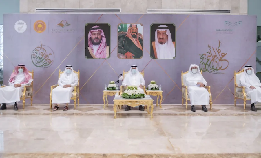 وسط إجراءات احترازية وباتباع التعليمات الوقائية : الجامعة تقيم حفل المعايدة السنوي لعيد الفطر المبارك -  am