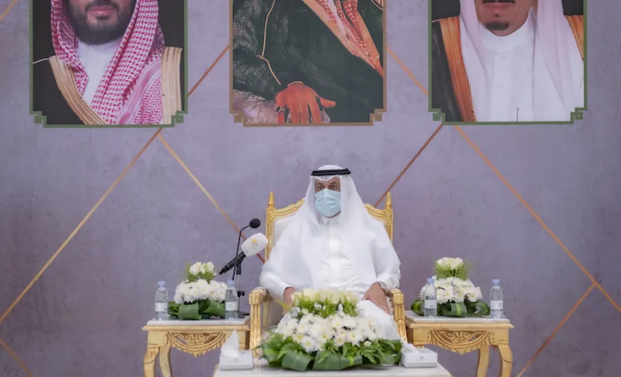 وسط إجراءات احترازية وباتباع التعليمات الوقائية : الجامعة تقيم حفل المعايدة السنوي لعيد الفطر المبارك -  an
