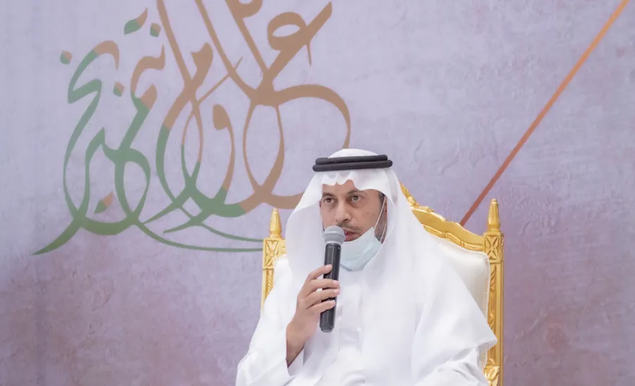 وسط إجراءات احترازية وباتباع التعليمات الوقائية : الجامعة تقيم حفل المعايدة السنوي لعيد الفطر المبارك -  an