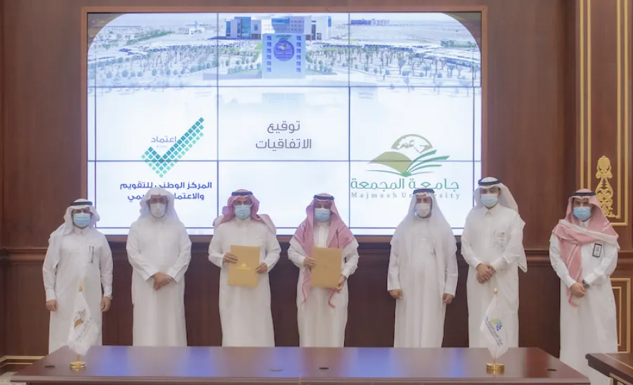 لتوقيع عقود جديدة لتنفيذ الدراسة التقويمية لعدد من البرامج الأكاديمية : وفدٌ من مستشاري المركز الوطني للتقويم والاعتماد الأكاديمي يزورون الجامعة  - الجامعة