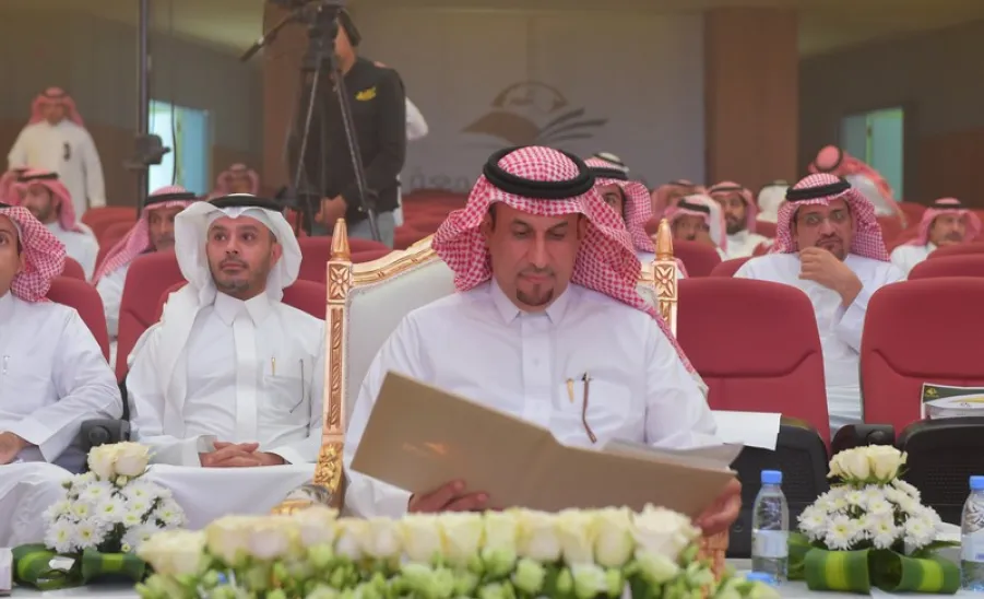 الإدارة العامة للعلاقات والإعلام الجامعي تقيم حفلَ تكريمٍ للمشاركين في تنظيم الاجتماع الثالث والعشرين للجنة رؤساء ومديري الجامعات ومؤسسات التعليم العالي في دول مجلس التعاون - حضور معالي مدير الجامعة