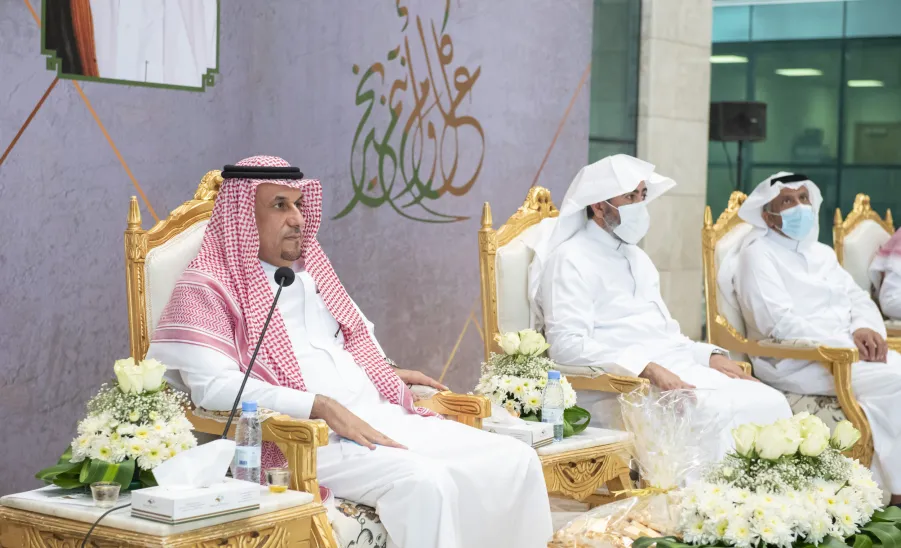 إدارة العلاقات العامة والإعلام الجامعي تقيم حفل المعايدة السنوي لعيد الأضحى المبارك - ]U,M