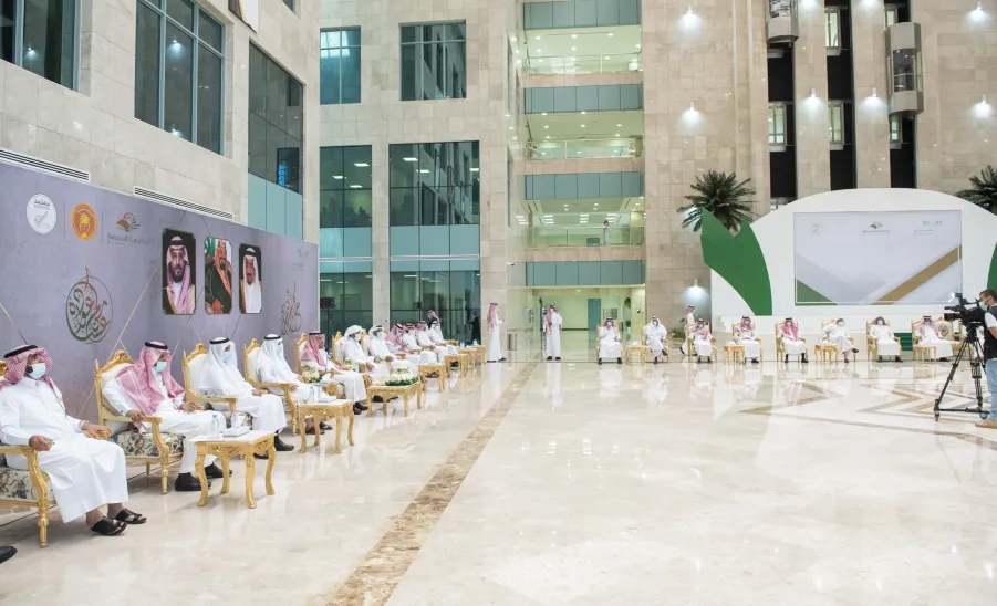 إدارة العلاقات العامة والإعلام الجامعي تقيم حفل المعايدة السنوي لعيد الأضحى المبارك - ]U,M