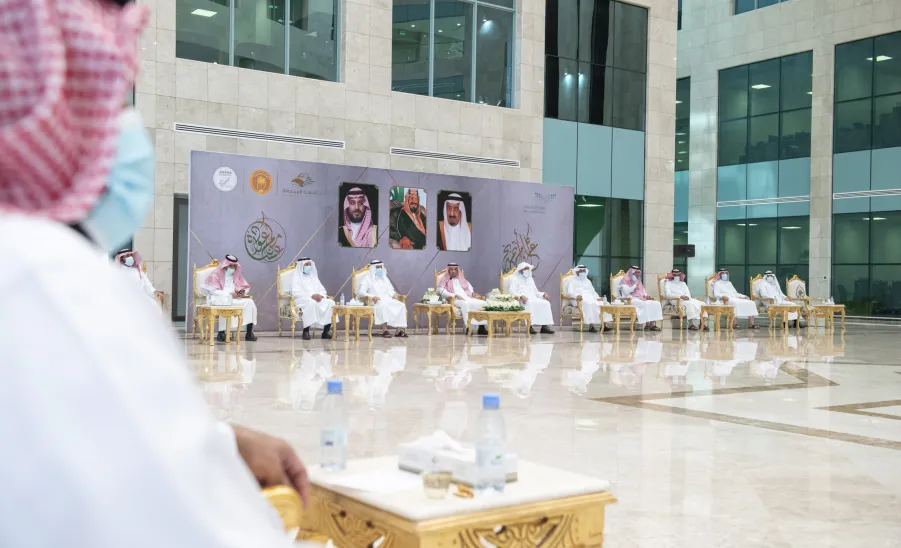 إدارة العلاقات العامة والإعلام الجامعي تقيم حفل المعايدة السنوي لعيد الأضحى المبارك - ]U,M