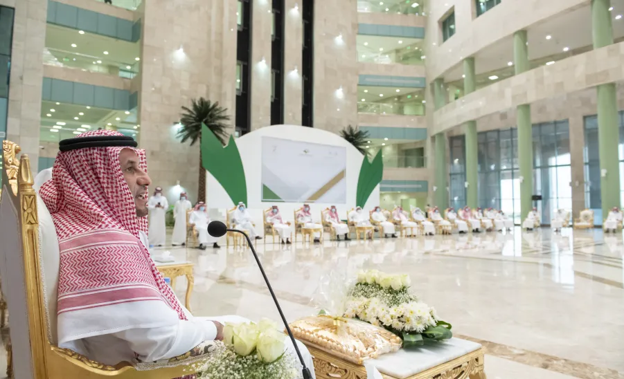 إدارة العلاقات العامة والإعلام الجامعي تقيم حفل المعايدة السنوي لعيد الأضحى المبارك - ]U,M