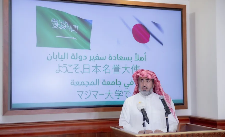 سعادة سفير دولة اليابان يزور الجامعة -  سعادة سفير دولة اليابان يزور الجامعة