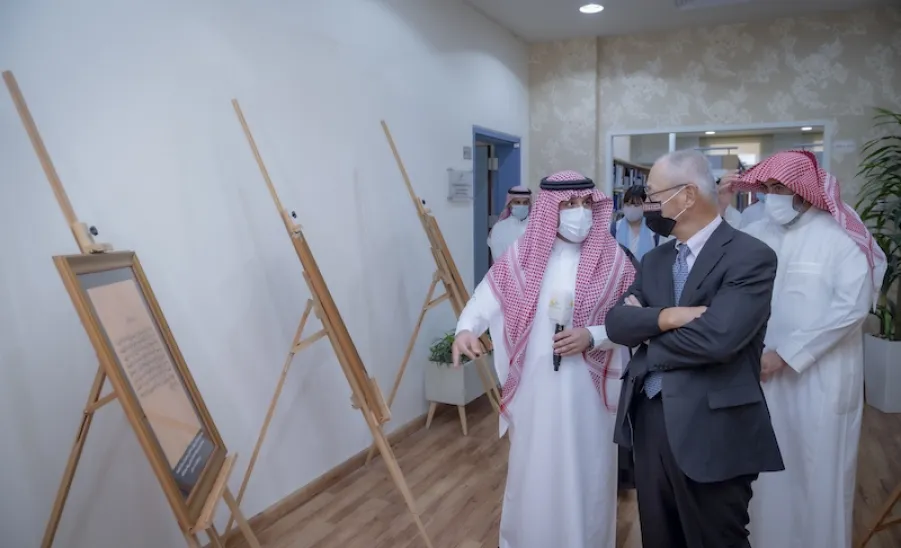 سعادة سفير دولة اليابان يزور الجامعة -  سعادة سفير دولة اليابان يزور الجامعة