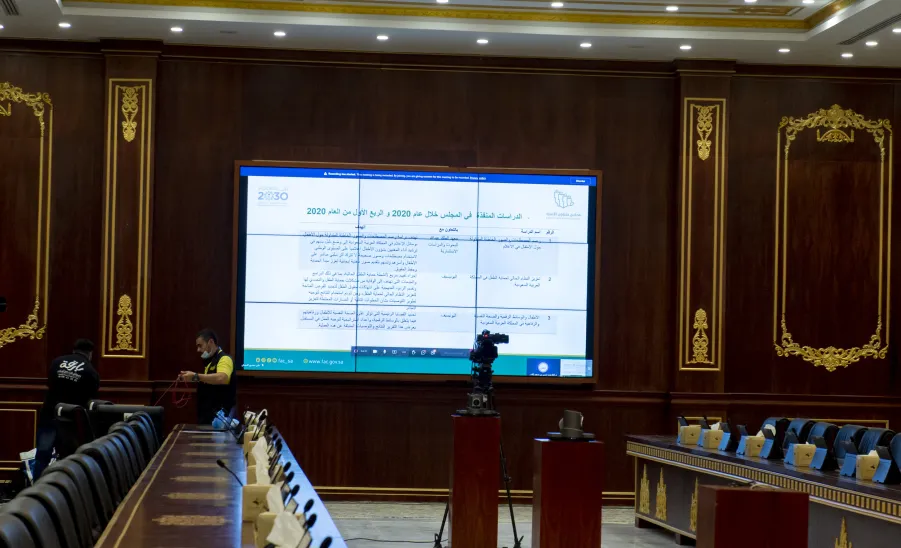 الجامعة تقيم ملتقى مجلس شؤون الأسرة والجامعات - ]U,M