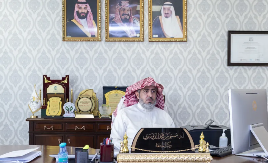 الجامعة تختتم أعمال ملتقى أفضل ممارسات العمل الخدمي خلال جائحة كورونا بالجامعات السعودية - الجامعة تختتم أعمال ملتقى أفضل ممارسات العمل الخدمي