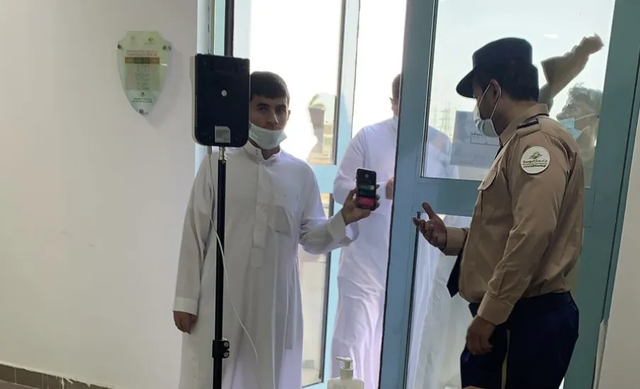 الإدارة العامة للأمن الجامعي تبدء بتطبيق الإجراءات الاحترازية للعودة الحضورية الآمنة - الإجراءات عودة الطلاب