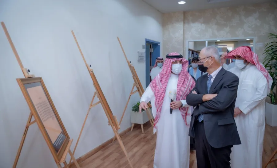 Japanese Ambassador to the Kingdom visit Central Library  - سعادة سفير دولة اليابان بالمملكة يزور المكتبة المركزية بعمادة شؤون المكتبات