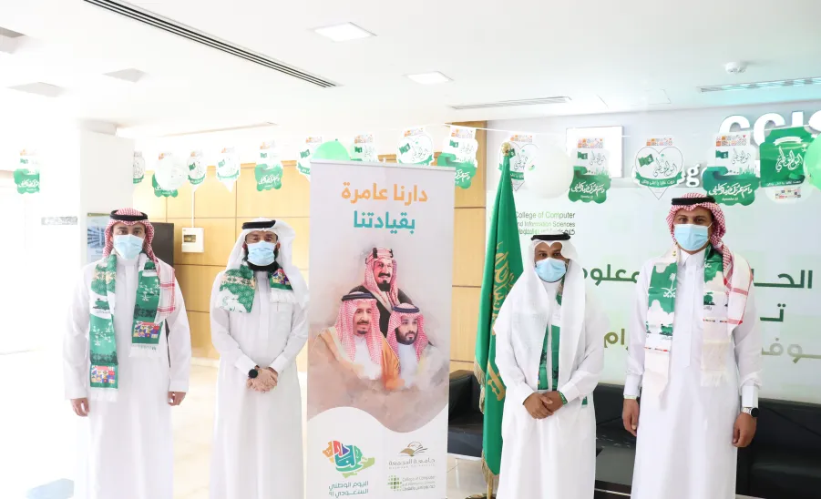 احتفالات اليوم الوطني بكلية علوم الحاسب والمعلومات  - 6