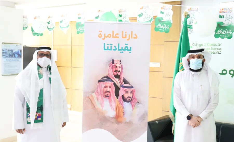 احتفالات اليوم الوطني بكلية علوم الحاسب والمعلومات  - 8