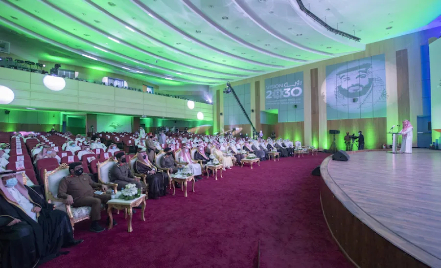 الجامعة تحتفل بمناسبة ذكرى اليوم الوطني الواحد و التسعين - ]U,M