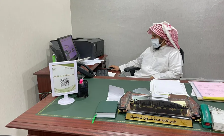 الإدارة تعتمد محاكاة التقييم للإرتقاء بالخدمة  -  ييسششش