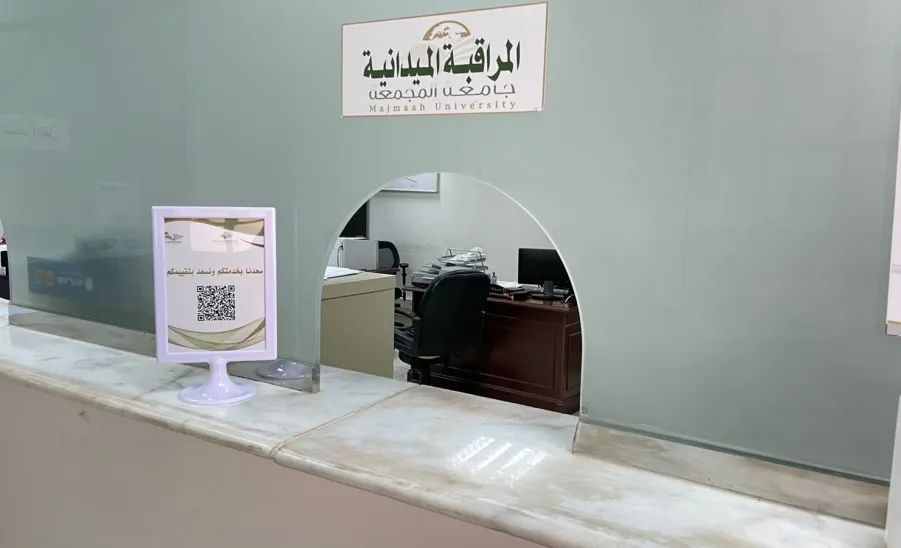 الإدارة تعتمد محاكاة التقييم للإرتقاء بالخدمة  -  لاببس11
