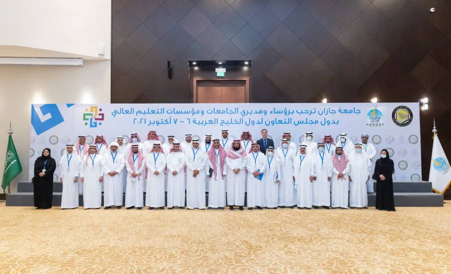 وكيل جامعة المجمعة يشارك في أعمال الاجتماع التحضيري لوكلاء الجامعات ومؤسسات التعليم العالي بجامعة جازان -  وكيل جامعة المجمعة يشارك في أعمال الاجتماع التحضيري لوكلاء الجامعات ومؤسسات التعليم العالي بجامعة جازان