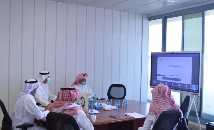 Vice-Rector chairs 9th meeting of Educational Affairs Committee  -  الجلسة التاسعة لجنة الشؤون الاكاديمية