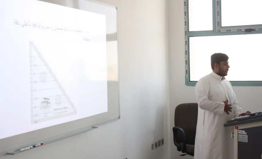 A training course by Engineering College entitled 'how to use drawing net' -  دورة طلابية بكلية الهندسة بعنوان "استخدام شبكات الرسم"