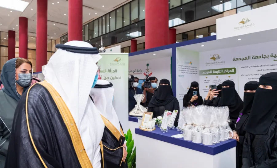 مشاركة مرصد المسؤولية الاجتماعية لمؤتمر تمكين المرأة ودورها التنموي في عهد الملك سلمان حفظه الله - جامعة المجمعة