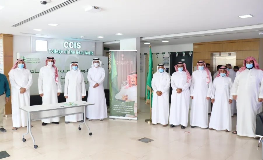 كلية علوم الحاسب والمعلومات تحتفل بذكرى البيعة السابعة لخادم الحرمين الشريفين الملك سلمان بن عبدالعزيز آل سعود حفظه الله - 1