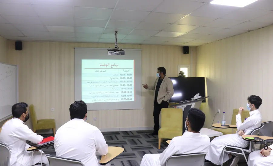 CCIS conducts a course entitled "Self-Marketing"  - 1
