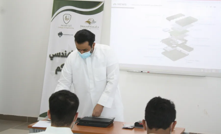 دورة تدريبية طلابية بكلية الهندسة بعنوان "صيانة أجهزة البلايستيشن" - دورة تدريبية طلابية بكلية الهندسة بعنوان "صيانة أجهزة البلايستيشن"