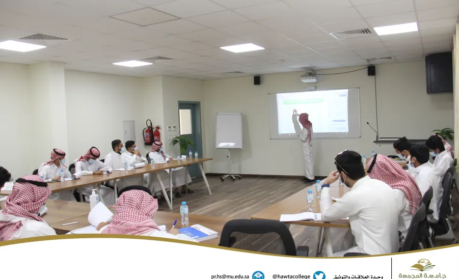 A Course entitled "Path to Success"  - دورة تدريبية بعنوان "الطريق نحو النجاح بتفوق"