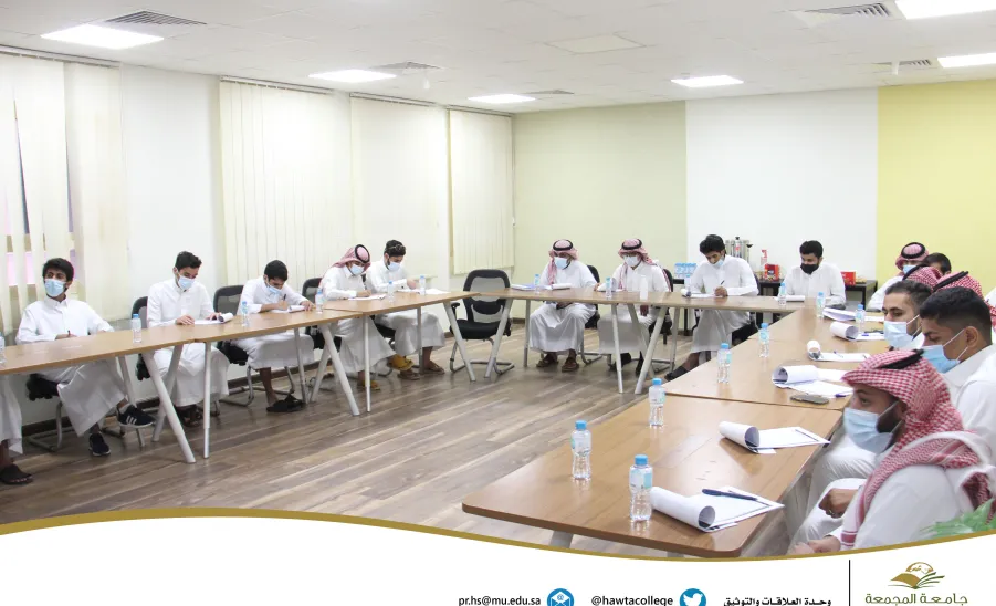 A Course entitled "Path to Success"  - دورة تدريبية بعنوان "الطريق نحو النجاح بتفوق"